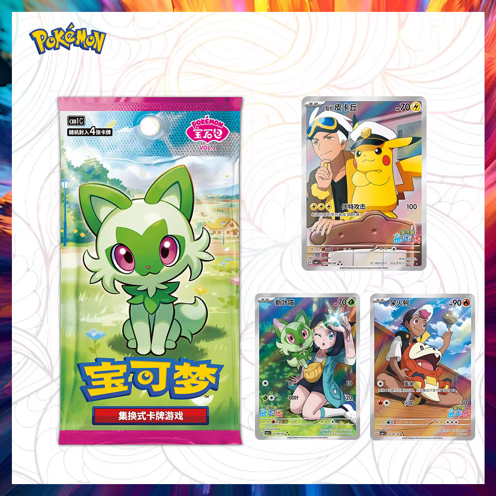 Ensemble de paquets de cartes Gemmes Pokémon TCG 1-3 Version chinoise simplifiée officielle Jeu de cartes à collectionner Cadeau idéal pour les fans