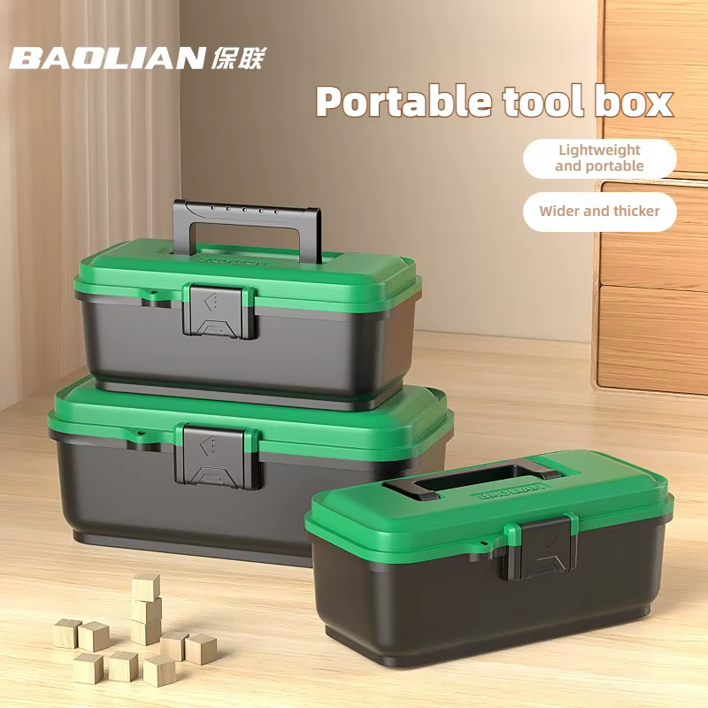 BAOLIAN Boîte à outils domestique à la mode et minimaliste