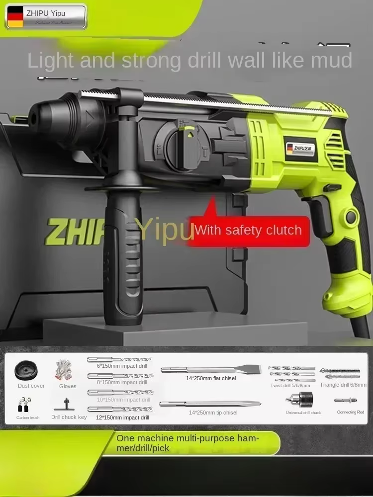 Combo marteau électrique et ciseau 220 V pour le perçage et le cisaillement du béton