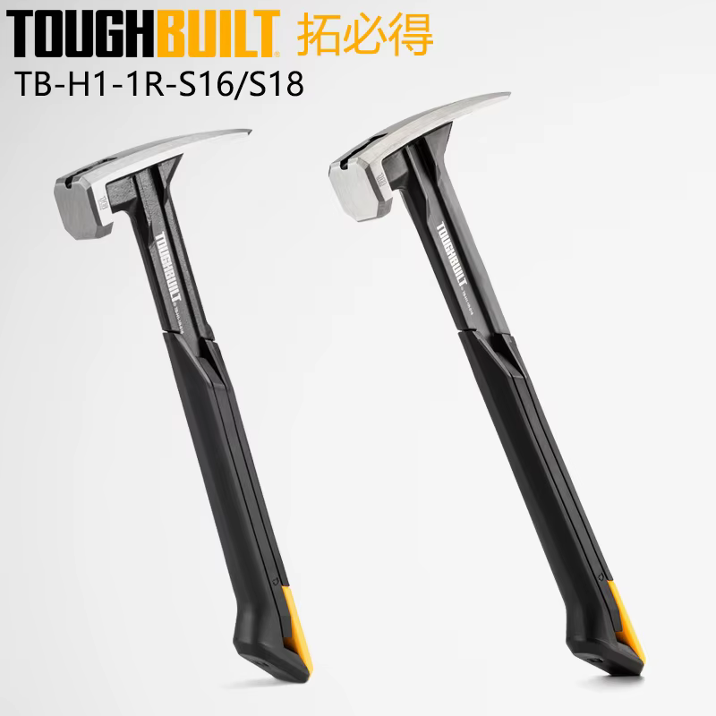 Marteau à déchirer en acier TOUGHBUILT TB-H1-1R-S16 TB-H1-1R-S18 16 OZ. 18 OZ. Outils à main à visage lisse