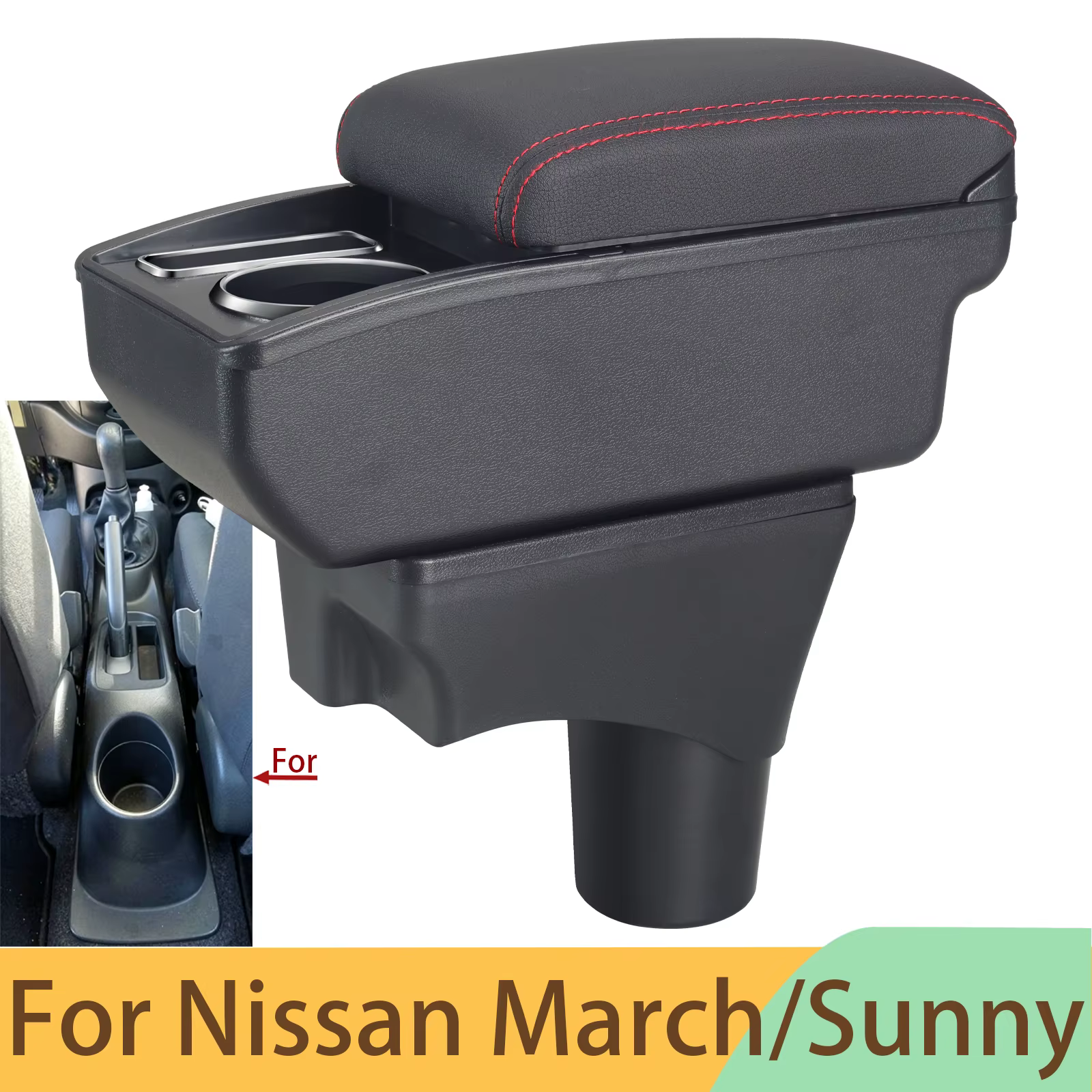 Boîte d'accoudoir pour Nissan Sunny