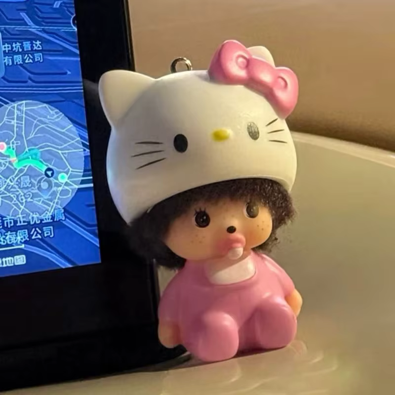 Porte-clés Hello Kitty en vinyle