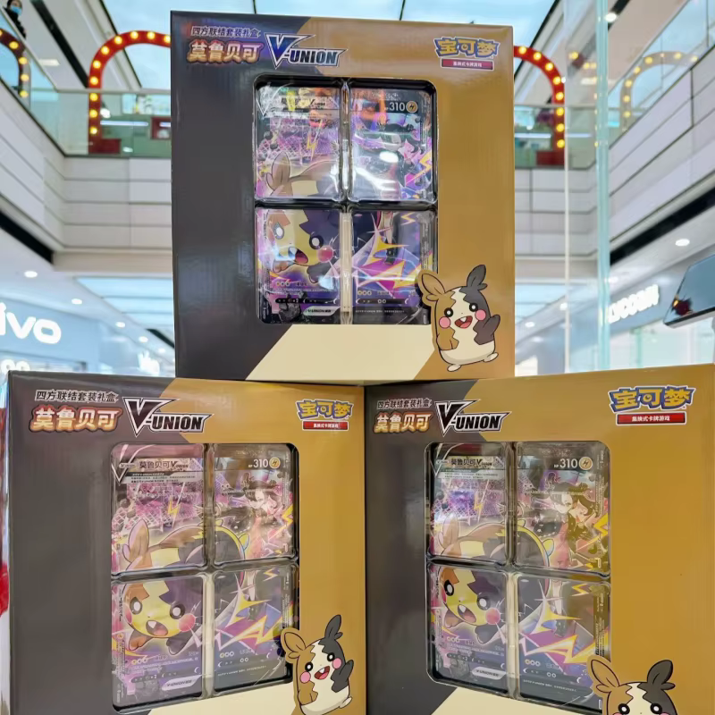 Coffrets Cadeaux Pokémon PTCG V-Union Version Chinoise Originale – Ensemble de Collection Pikachu, Mewtwo, Morpeko, Greninja pour Collectionneurs