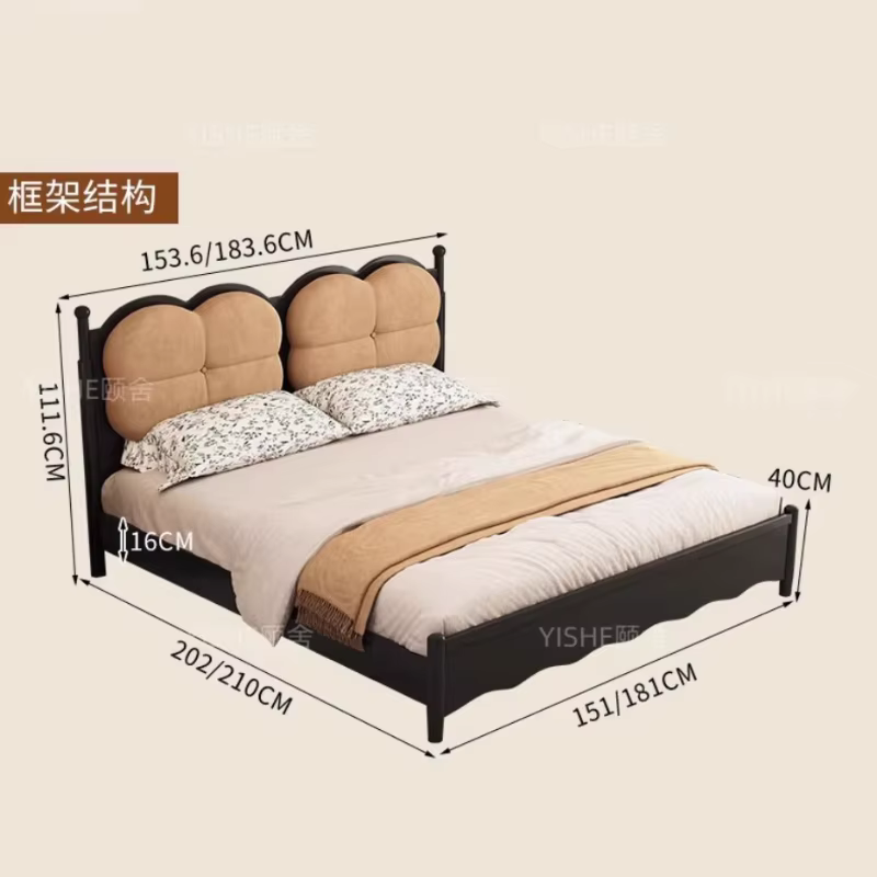 Lit en bois massif 150x200cm pour 2 personnes