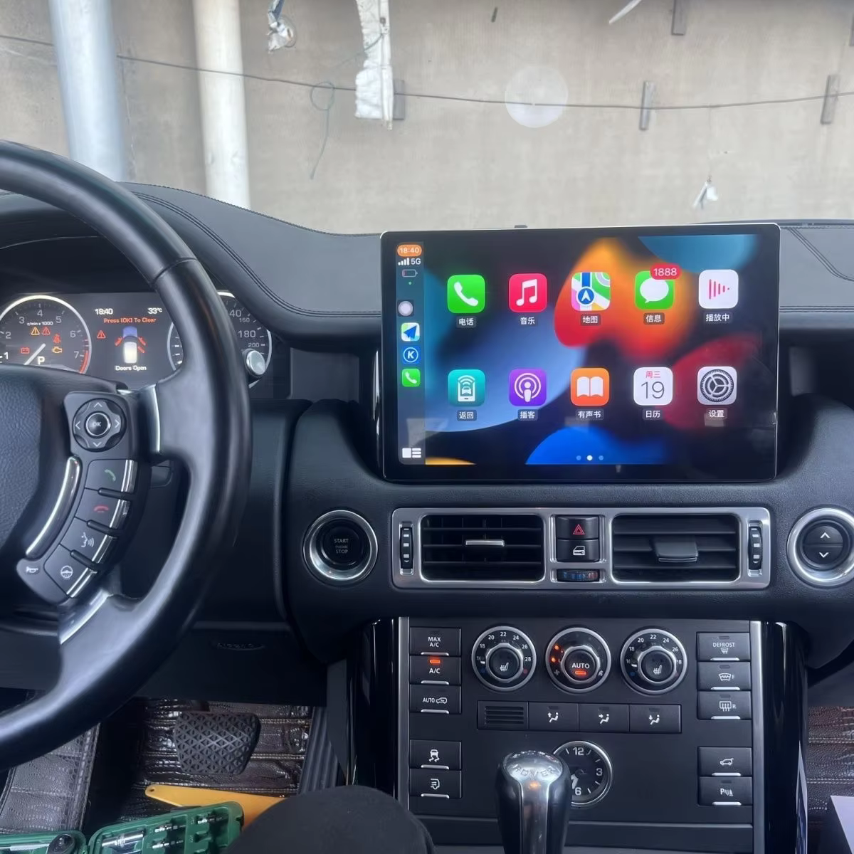 Autoradio Android 14 13 pouces