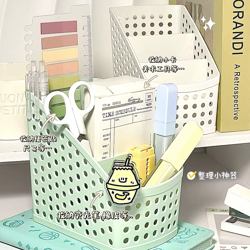 Organisateur de maquillage de papeterie scolaire, boîte de rangement de bureau, conteneur pour cosmétiques, bijoux, papeterie, organisateur en plastique