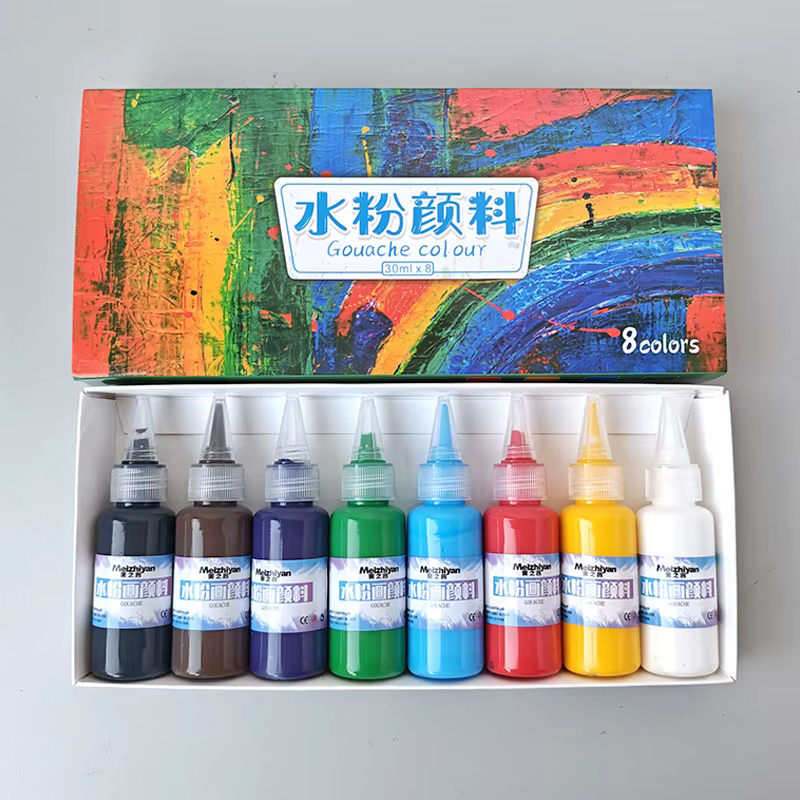 Ensemble de peinture Gouache 30ml/8 couleurs