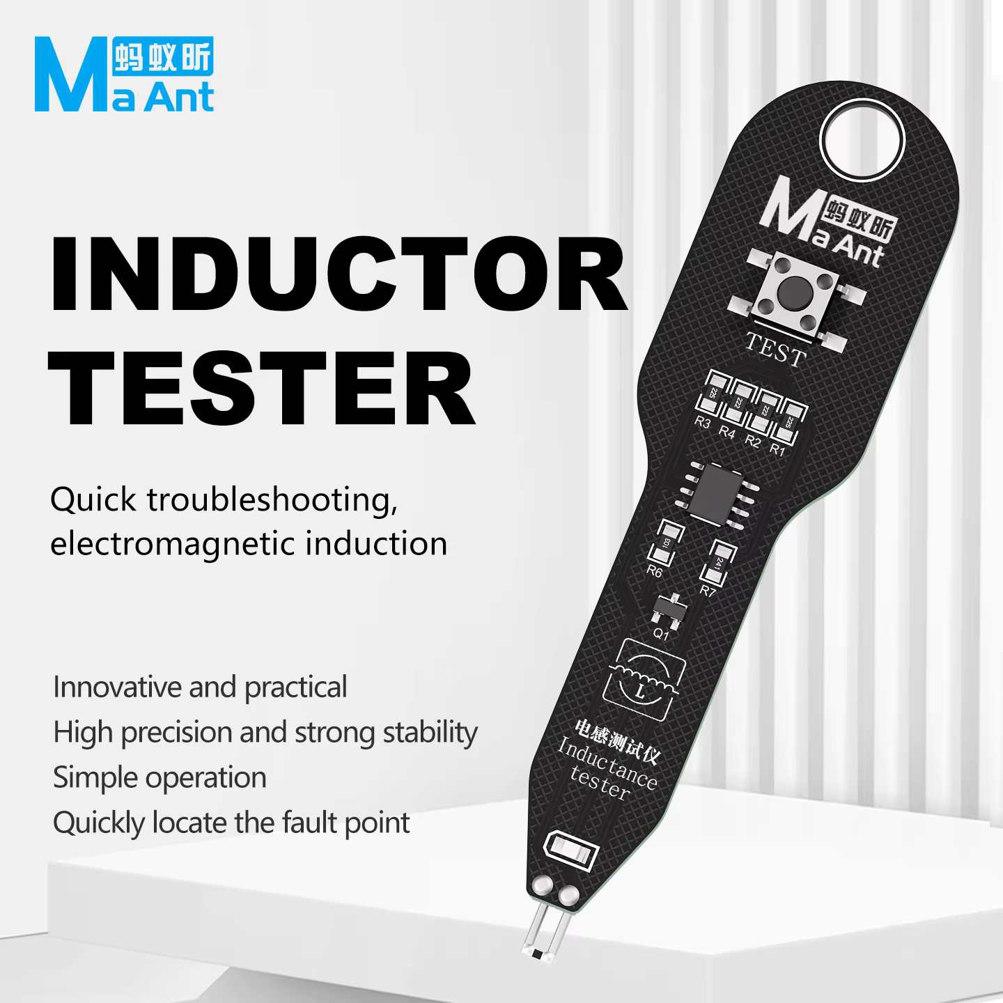 MAANT – testeur d'inductance électromagnétique