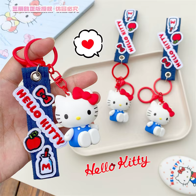 Porte-clés authentique Anime Sanrio Hello Kitty