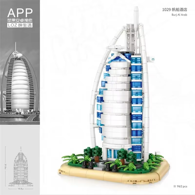 Décennie ks of World Famous Landmark Architecture