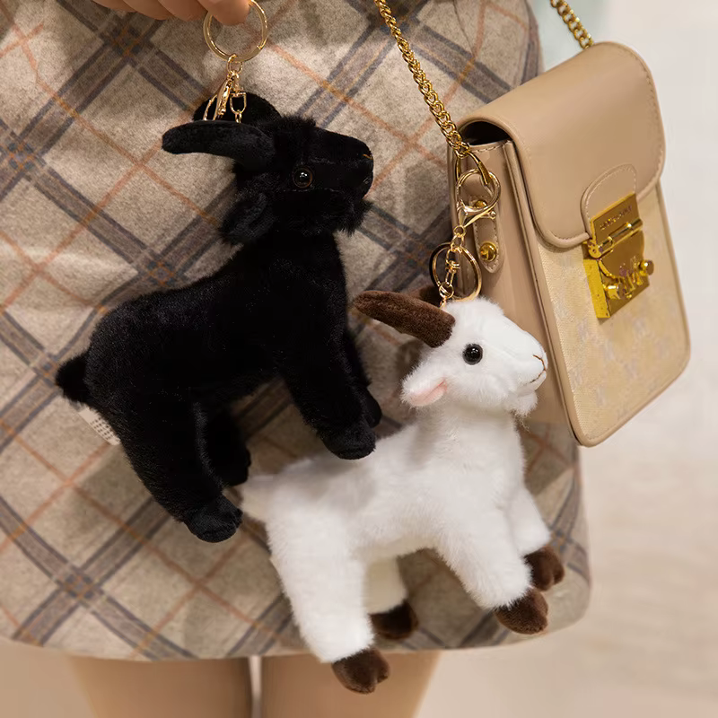 Porte-clés mouton de haute qualité