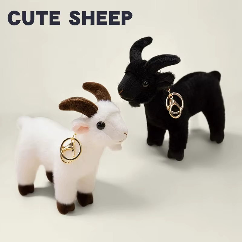 Porte-clés mouton de haute qualité