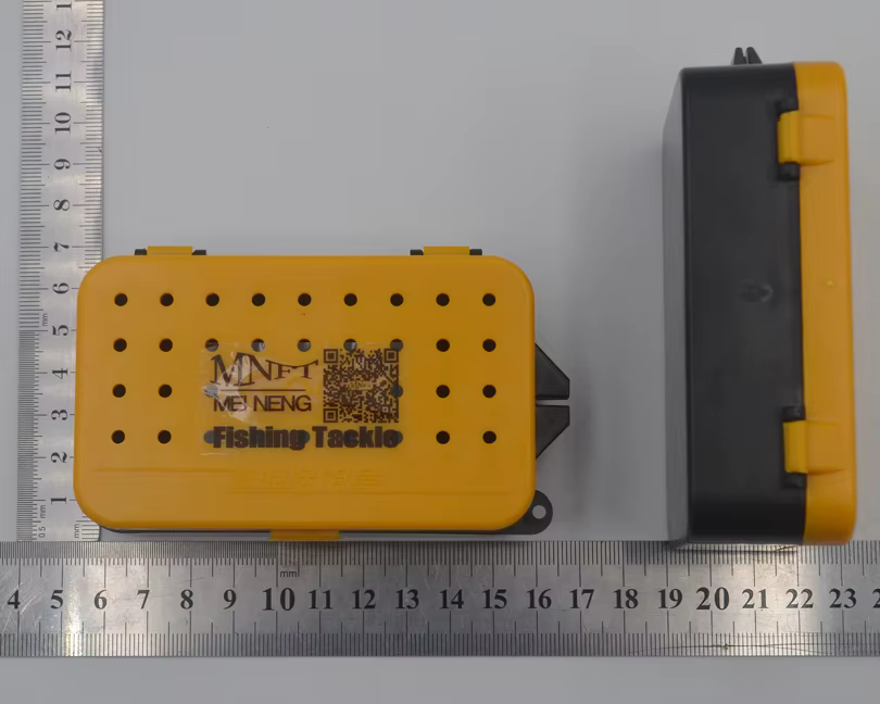 Boîte de rangement portable pour leurres et appâts vivants