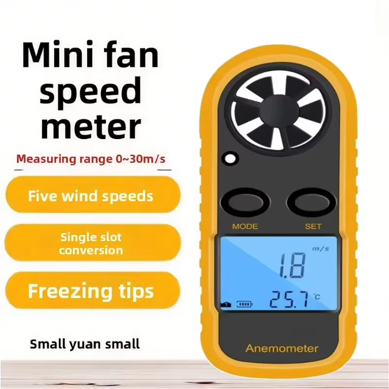Anémomètre numérique LCD portable, mesureur de vitesse du vent, jauge de température pour la navigation, les drones, le HVAC, les tests industriels en extérieur