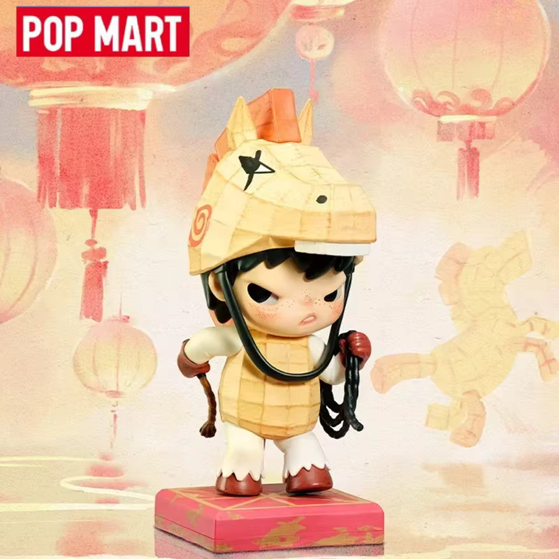 POP MART – boîte aveugle de la série Golden Gallop