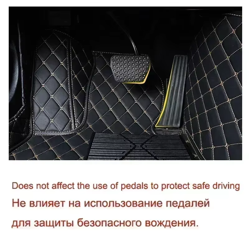 Tapis de sol de voiture personnalisés pour Land Rover