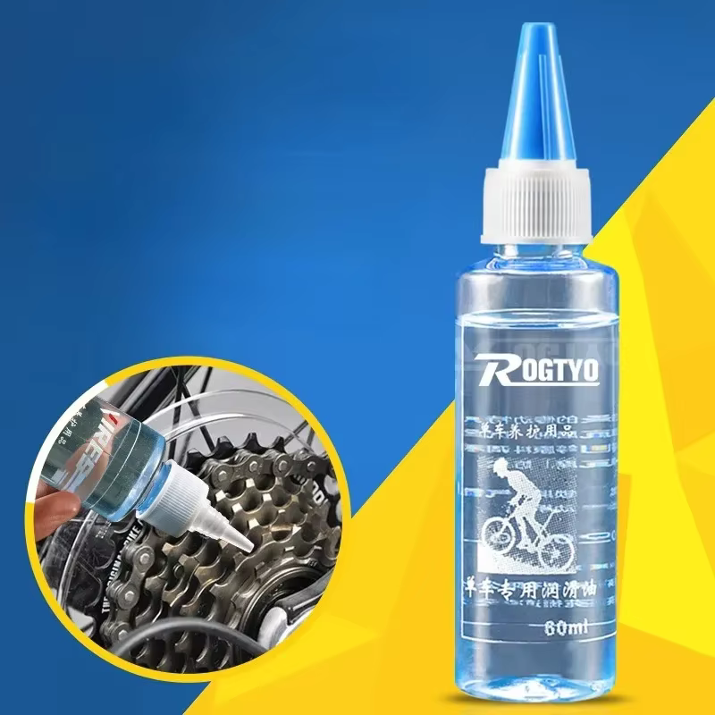 1/3/5 pièces huile lubrifiante pour chaîne de vélo 60ML lubrifiant