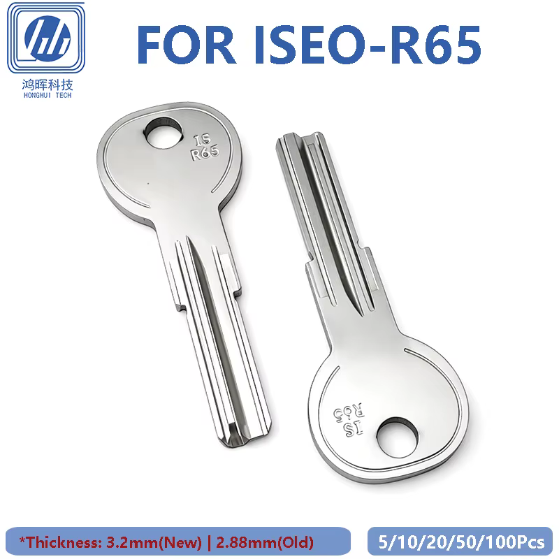 5/10/50 Pièces Clé vierge en cuivre Hi-Rel ISEO-R65 pour serrures à code de maison