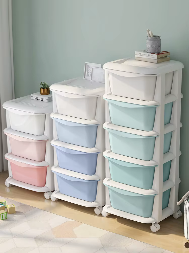 Armoire de rangement multicouche à tiroir en plastique