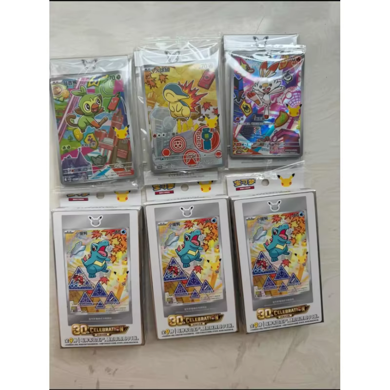 En stock : Coffret de Célébration du 30e Anniversaire Pokémon – Cartes Partenaire