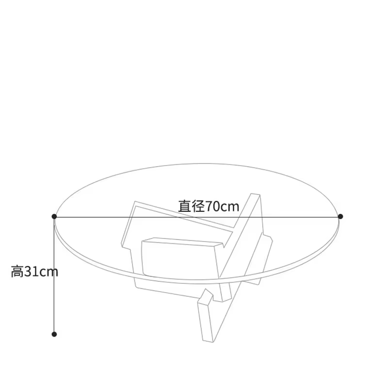Tables basses simples uniques Design décoratif