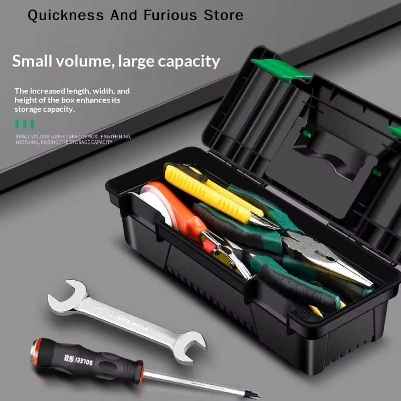 【TO】 Boîte à outils en plastique de 10 pouces