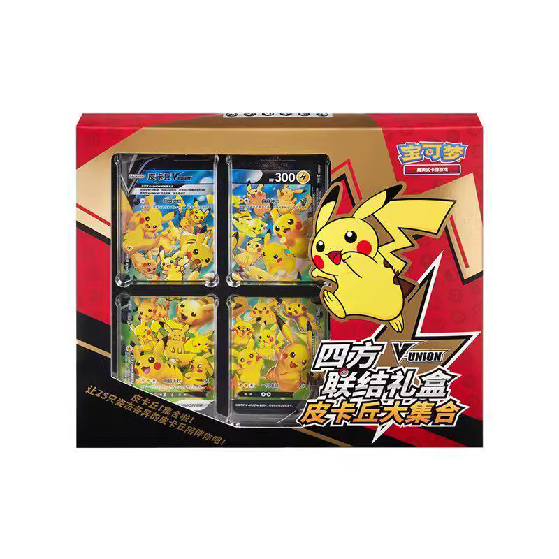 Jeu de cartes à collectionner Pokémon PTCG Pikachu V Union, boîte cadeau authentique à quatre connexions, cartes à collectionner en chinois simplifié