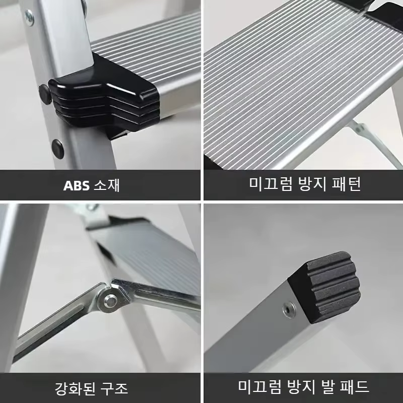 Escabeau pliant en aluminium Double face léger, conception de cadre A, antidérapant, Portable pour usage domestique et intérieur