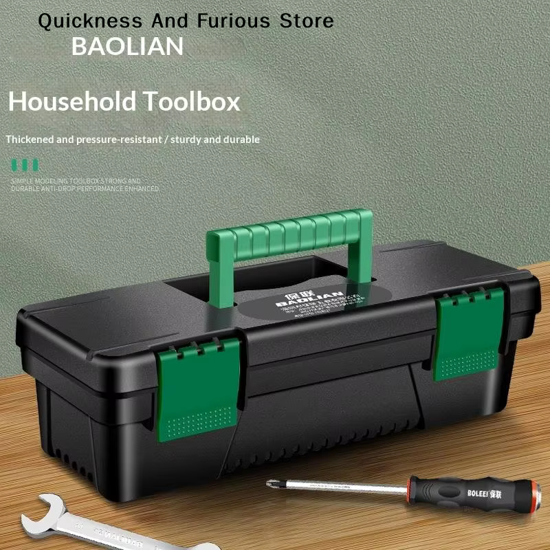 【TO】 Boîte à outils en plastique de 10 pouces