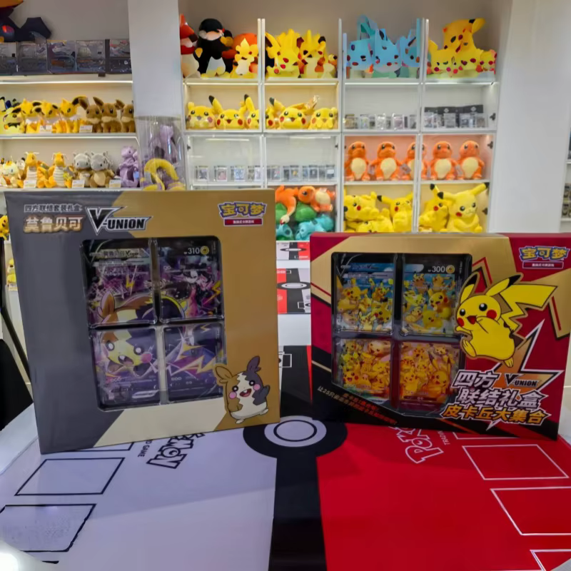 Coffrets Cadeaux Pokémon PTCG V-Union Version Chinoise Originale – Ensemble de Collection Pikachu, Mewtwo, Morpeko, Greninja pour Collectionneurs