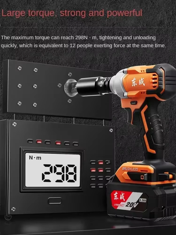 Kit de clé à chocs électrique sans balais avec batterie lithium-ion et chargeur