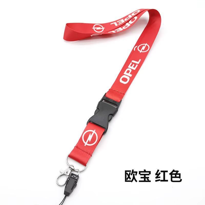 Porte-clés de style de voiture