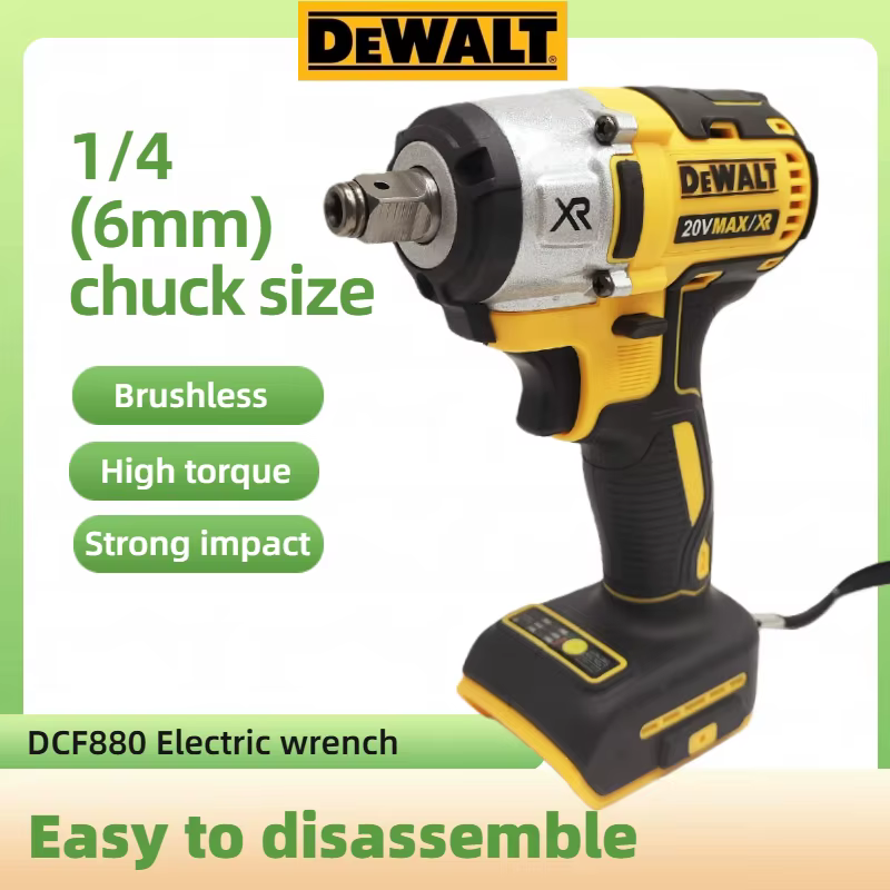 Clé à chocs sans balais DEWALT DCF880 : couple élevé et vitesse rapide