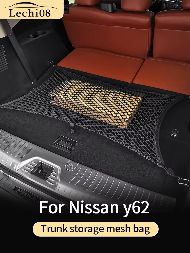 Filet de couverture de boîte arrière pour Nissan