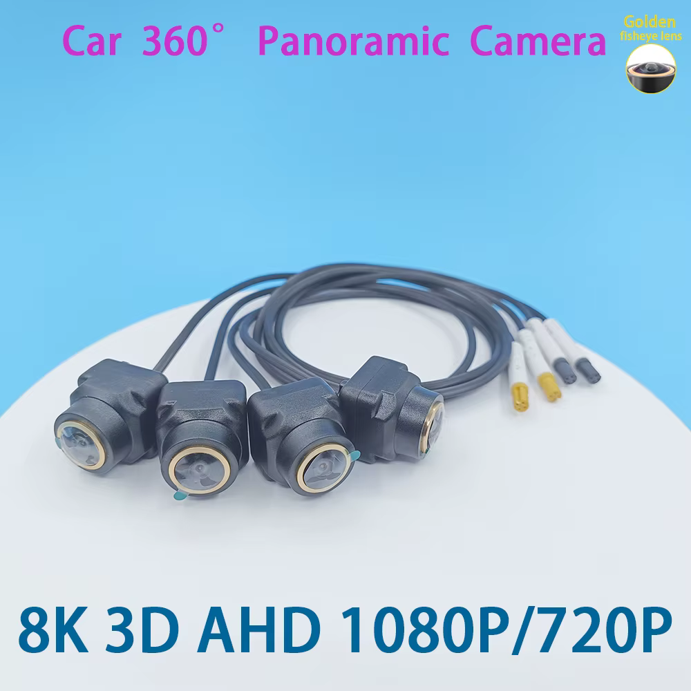 Caméra de voiture Android 3D AHD1080P 360° ° Caméras panoramiques 4 points avec boîtier de rétroviseur pour Land Rover