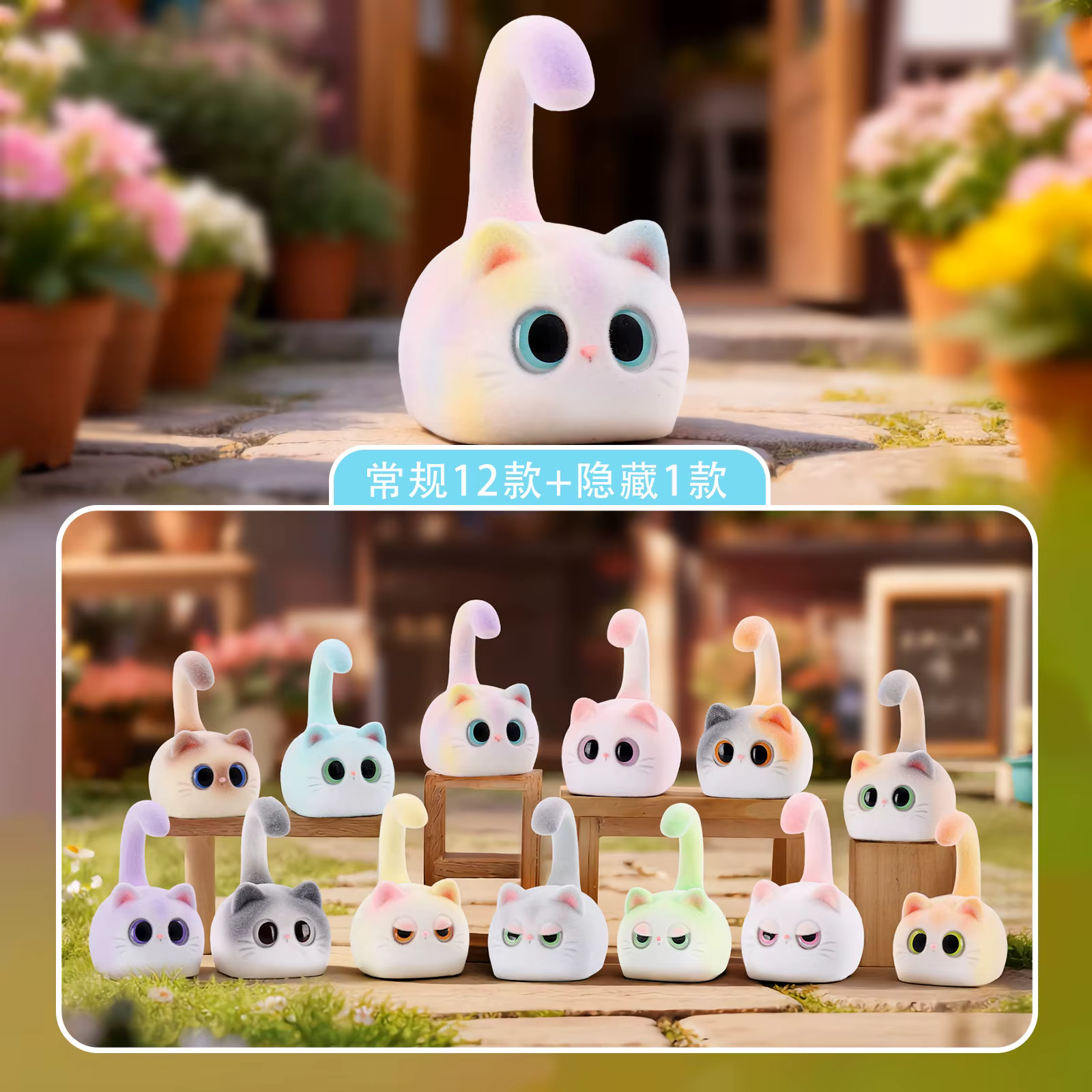 Honey Cat Blind Box Cartoon Flocked Toy Creative Desktop Ornament Trendy Fashion Collectible Figurine Surprise Gift Home Decor