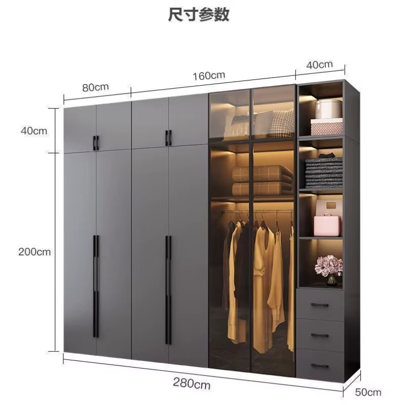 Armoire de rangement garde-robe vêtements chambre tiroir étagère suspendue