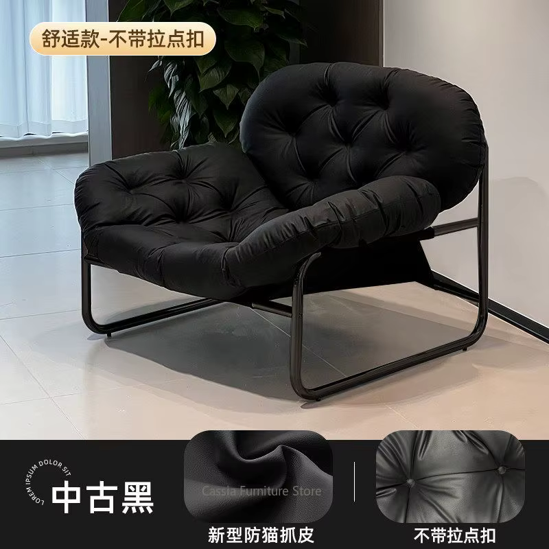 Fauteuil lounge moderne pour salon, siège individuel en crème style luxe léger, fauteuil paresseux pour la maison, chaise d'appoint élégante