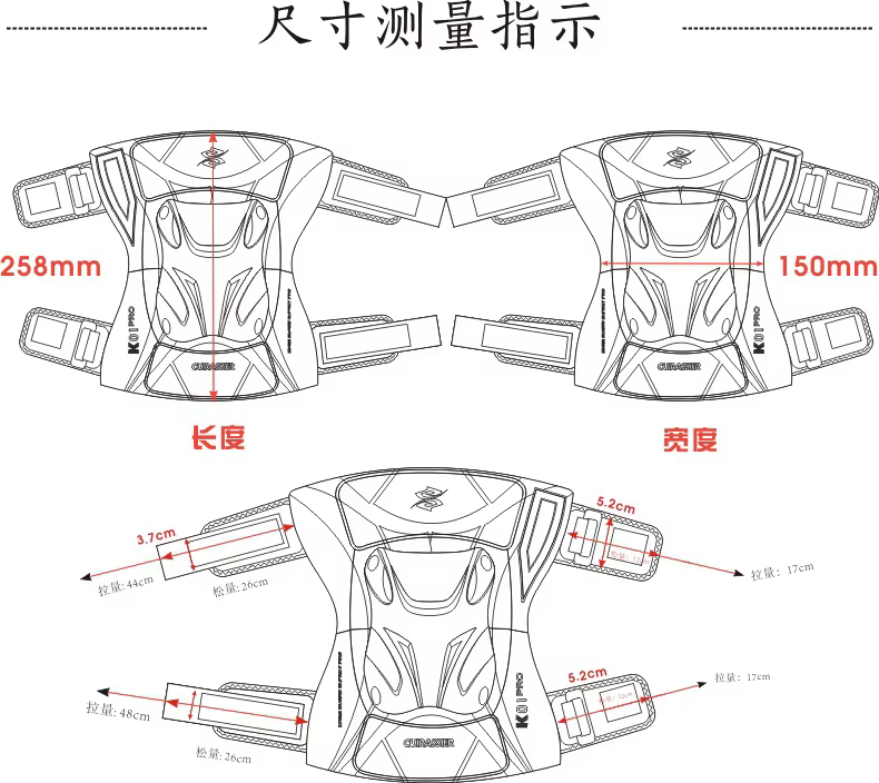 Genouillères de Protection pour moto