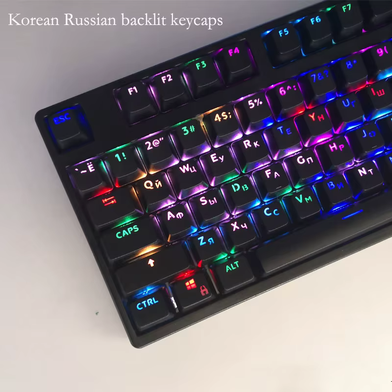 Capuchons de touches rétroéclairés russes et coréens