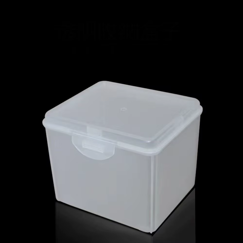 Boîte de rangement avec couvercle