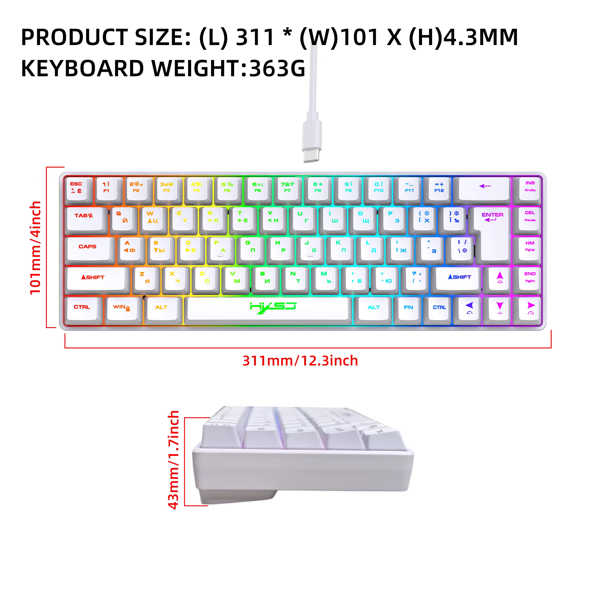 Clavier de jeu filaire avec 68 touches