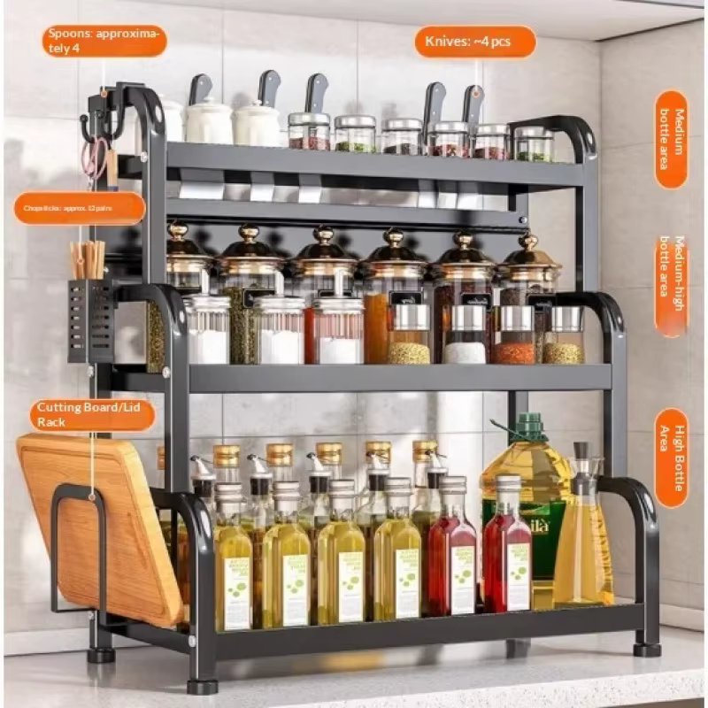 Étagère à épices moderne pour cuisine