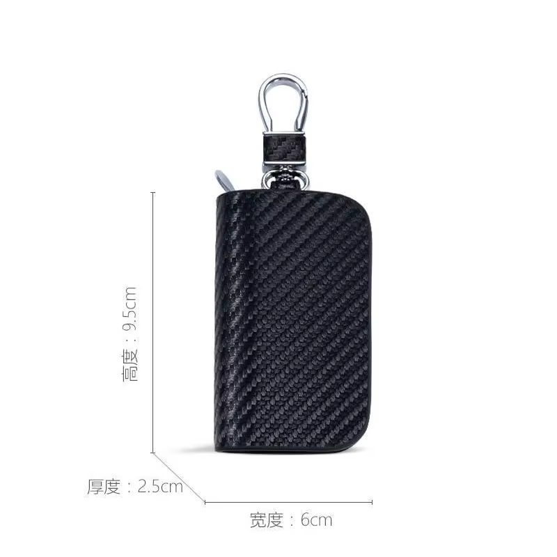 Porte-clés de voiture en cuir avec 88 Logos, housse à fermeture éclair, motif en fibre de carbone, accessoires automobiles de style automobile