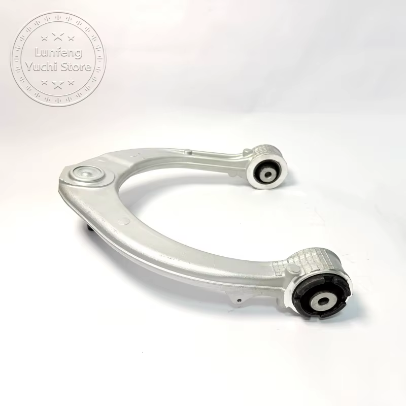 LR034214, LR034211 - 1 bras de commande gauche/droit pour Land Rover Range