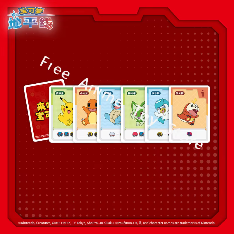 Le Pokémon est ici! Puzzle Pokémon interactif Parent-enfant