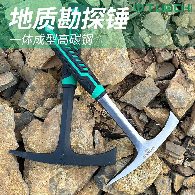 Marteau géologique pour creuser des fossiles, tête plate pointue, marteau de carrière, marteau d'exploration de tôle