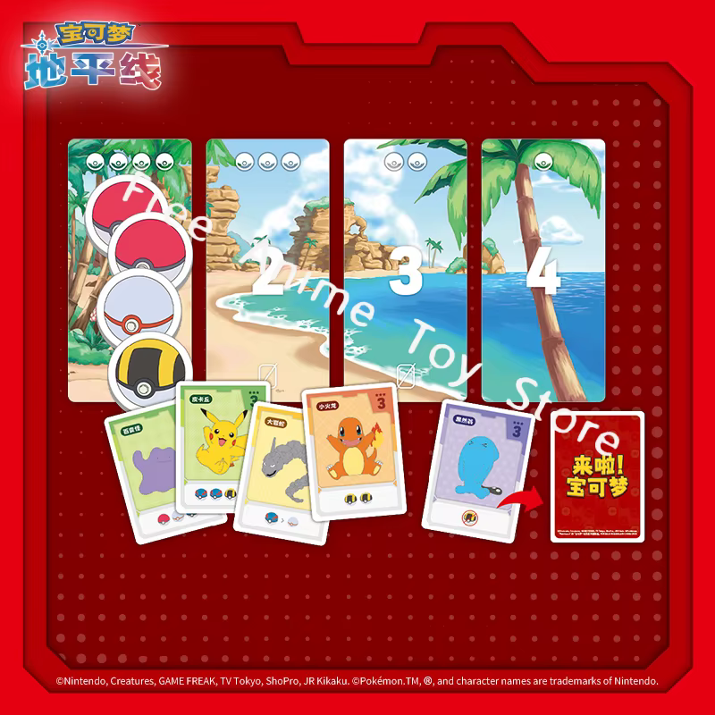 Le Pokémon est ici! Puzzle Pokémon interactif Parent-enfant