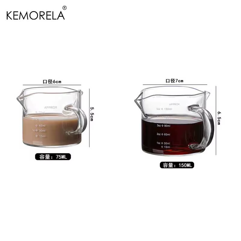 Tasse à mesurer en verre avec poignée, tasse à lait expresso, tasse de cuisine avec échelle, récipient précis pour la cuisson du Barista, 75/150ML