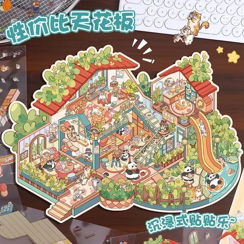 Autocollant 3D de paysage du monde de boîte de sagesse, autocollants de scène de cabine de poche bricolage, cadeau pour enfant, grande taille